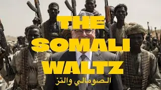 The Somali Waltz | Real America&rsquo;s Music x Natasha Owens (Official Video)