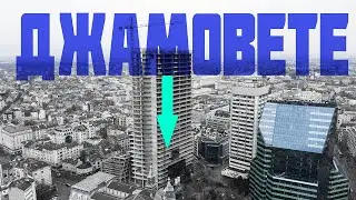 Остъклаването започна на 