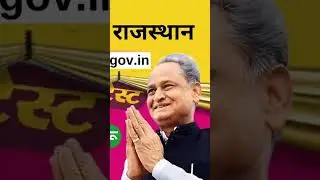 8₹ में इतना कुछ 🙄🤔Indira Rasoi Yojna | village 👍👏