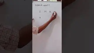 PSC - MENTAL ABILITY - PREVIOUS QUESTION           ഒറ്റയാൻ ഏത് ?     F    M    K    Z
