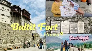 Baltit Fort! Hunza&rsquo;s Heritage Unveiled inside Baltit fort 🏰