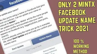 how to update facebook account || update facebook account latest method || SYCO TECH ZONE