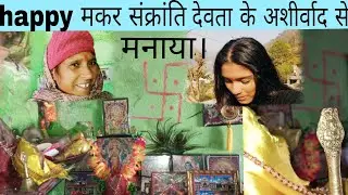 हमारा नया साल भी लग गया।। आज से☘️।। 