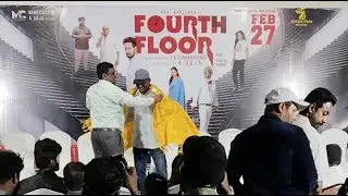 Fourth Floor Tamil Movie Audio & Trailer Launch  live 🔴! Actor Aari | Director Cheran | Actor prajan