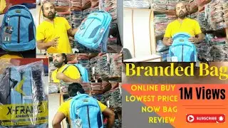 Unboxing Xframe Bag 45 liter from Online Direct Saller By AbuAkeedVlogs #45literbag #xframebag