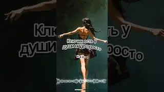 Сердечные истории о любви - Любовь не привычка. #музыка #shorts
