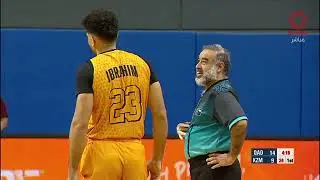 KBA First Team Qadsia vs Kazma Monday 12-01-2026