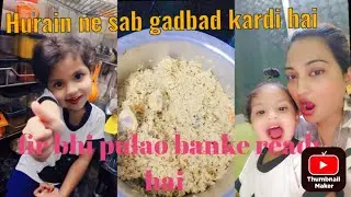 Khala aur bhanji ki masti with cooking ke sath 🥰🤗