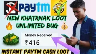 🔴(₹7000) Earn Unlimited Bud Trick! 2021 Best Earning App! 2021Best Earning Trick! Unlimited trick !