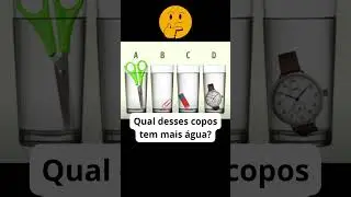 TESTE PSICOL&Oacute;GICO#RESPONDA #TESTEPSICOLOGICO#ILU&Ccedil;&Atilde;O