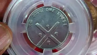 Rare 1 rupee coin valu.coros 2004 bombay mint coin price.rare.7003661302