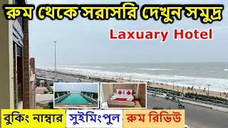 Puri Best Hotel Near Sea Beach | Swimming Pool Luxury Hotels in Puri | The Bay Suites | Puri Hotel