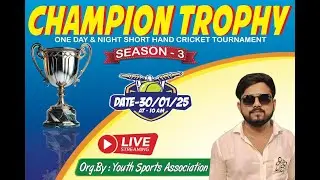 CHAMPION TROPHY SEASON 3 SHORT PITCH CRICKET TOURNAMENT