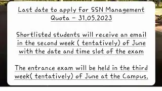 SSN Engineering College - Management Quota Entrance Exam - TNEA Admission 2023 - Best College