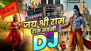 Jay Shri Ram Shri Ram | Hansraj Raghuwanshi | Ayodhya Ram Mandir Song 2026 | Latest Ram Bhajan Songs