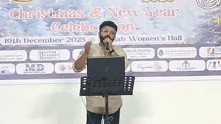 Christmas song- Israyelin Naadanayi By Hareesh KP