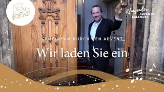 Klingender Adventskalender | Einladung