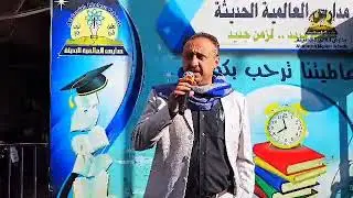 مقتطفات من استقبال طلاب المركز بنين