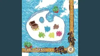 永遠ノ国～やくそくのくに～