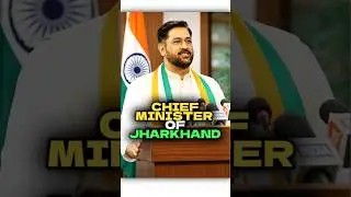 MS Dhoni बनेंगे Jharkhand के Chief Minister 😱| Dhoni Interview Video |