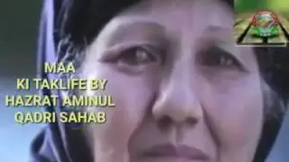 ubbi jan