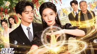 The Real Heiress Awakens: Using Mystic Arts to Destroy the Family Who Betrayed Her.