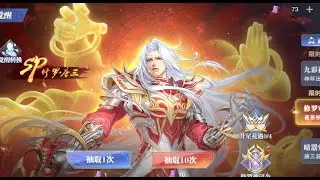 New SP Hero - Tang San Asura-  Soul Land 3D | Douluo Continent 3D : Soul Master Duel