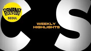 2022 PUBG Continental Series 6 (PCS6) - Weekly Highlgihts