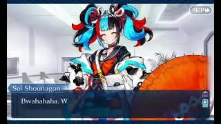 FGONA SEI SHOUNAGON VALENTINE CUTSCENE VOICED