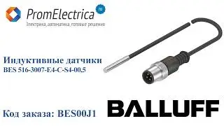 Индуктивные датчики BES 516-3007-E4-C-S4-00,5 BALLUFF Код заказа BES00J1
