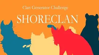 Испытание генератора кланов: Shoreclan