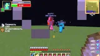 [WarMine] mix777 vs kair