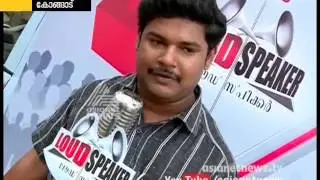Voters Opinion of Kongad Constituency | Loud Speaker 4 May 2016