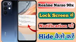 Realme Narzo 90x 5g Lock Screen Par Notification Ko Hide Kaise Kare // Hide Notification Lock Screen