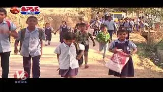 TS Govt Ready To Close  Govt Schools | Teenmaar News | V6 News