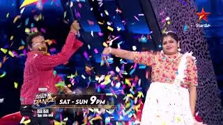Neethone Dance - Promo | Natraj & Neetu | Property Round | Every Sat & Sun at 9 PM | StarMaa