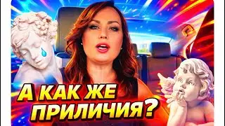 Безумный вечер в Майами: Из церкви - прямо на танцпол кантри-бара!