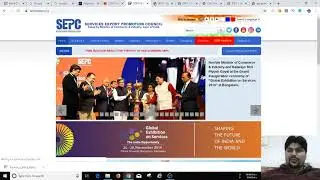 Service Export Promotion Council/ How to apply for RCMC.