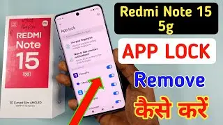 How to remove app lock in Redmi note 15 5g, - Redmi note 15 5g me app lock kaise remove(hataye) kare