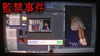 【ホラー】監禁事件の「犯人」としてパソコンを操作して事件の真相を見つけ出すホラーゲーム『 Log.in 』【Vキャシー/Vtuber】実況