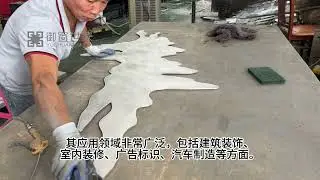 Aluminum perforated panel,laser cut production process