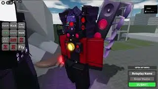 скиибиди пипец мультив селеная 9+10+11 серия