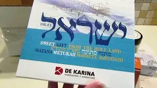 Lev HaOlam Monthly Subscription Box January 2022