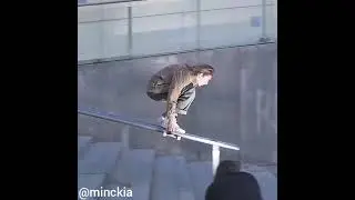 CAN YOU NAME THIS SKATE TRICK?