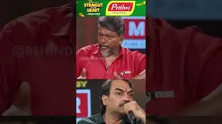 அந்த பிரிவை 12 வருஷம் தள்ளிபோட்ருந்தோம் 😳Parthiban