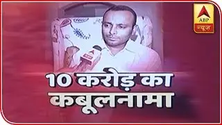 We'll Give Tax On Money Recovered During Raids: Ashwini Sharma | ABP News