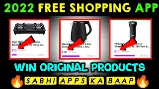 2022 new free shopping app | Wishop App | Win free products | Free shipping😍