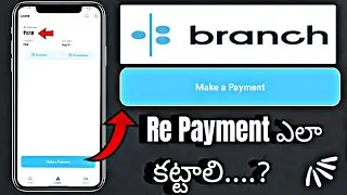 Branch Loan App Repayment | How to Repayment Branch Loan | How to Make a Payment Branch Loan