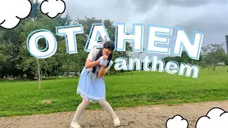 🌈 ROKU☆ON「 OTAHEN Anthem 」DANCE COVER 【踊ってみた】