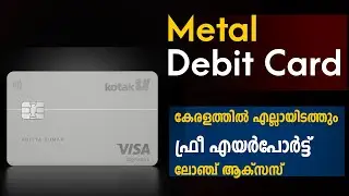 ഞെട്ടിച്ചു Kotak 811 Infinity Metal Debit Card | | Benefits, Charges & Features Explained